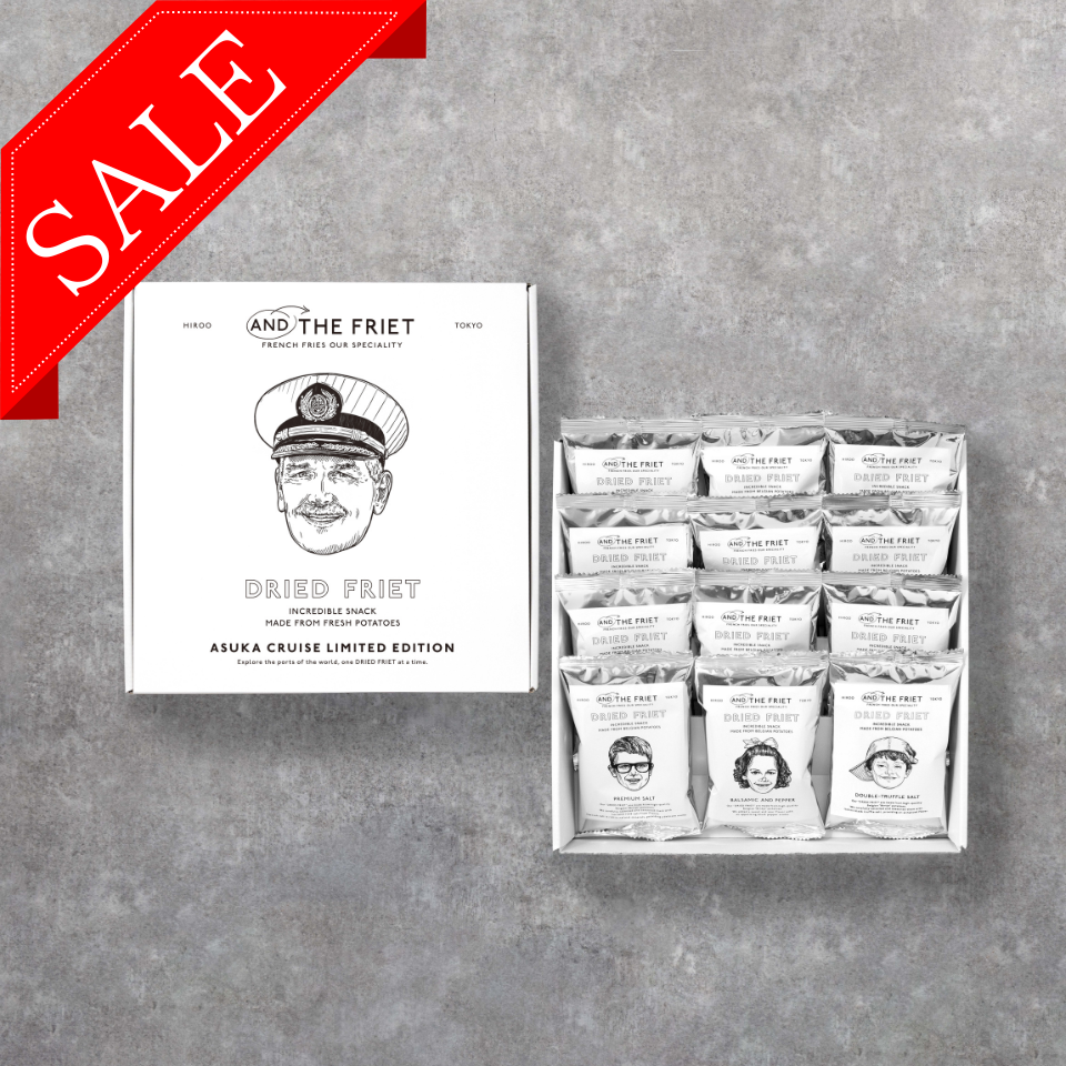 ホワイトクランチチョコレート 飛鳥クルーズオリジナル | 飛鳥クルーズ